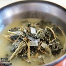 솔밭식당 이미지