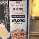 남부뽑기방 이미지