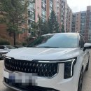 동산카써비스 이미지