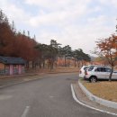 경주호가