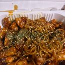 신라직화구이치킨 이미지