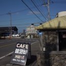 젤코바주유소 이미지