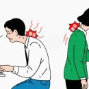 더찬스짐 역동점 이미지