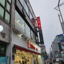 코코백산 | 설빙 신메뉴 내돈내산 과일흠뻑화채빙수 톡톡 터지는 소다와 함께 먹는 법