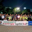 남부파출소 이미지