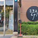 고모리691 티스토리