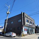 일진자동차㈜ 이미지