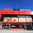 다진태국마트 이미지