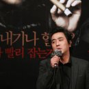 난조아 이미지