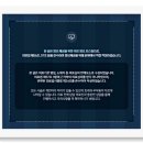 서울삼성정형외과의원 이미지