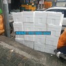 두원축산 이미지