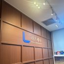 해정빌딩 | 신사스피치학원 라온제나스피치 세미나 후기