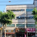 맨 뷰티&아카데미 네이버블로그