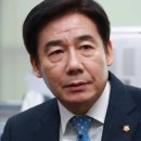 랜드마크S&D
