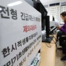 태평2동 주민자치센터 이미지