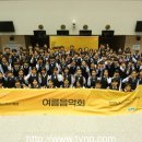 통영중앙중학교 이미지