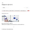 키파트너스