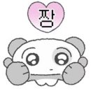 청추나 한의원 먹골점 참관 후기!!@0@