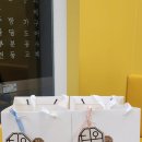 UR(의정부시)-[범골로]-상-15 | [상견례답례품] 의정부 다온설기, 2단상견례떡세트 미니A세트(도장송편/곶감단지)