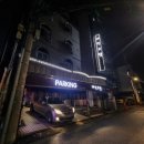 애인호텔 이미지