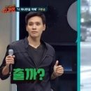 구본승 카카오 검색결과
