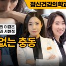 도곡삼성마인드슬립의원 이미지