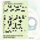 아이엠 | [ 강서구 화곡 / 아이엠파인 ] 퍼스널 트러블케어와 스킨케어 추천루틴까지 받은 후기
