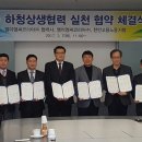 엠이엠씨코리아(주) 이미지