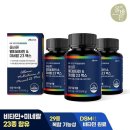 대원헬스케어(주) 이미지