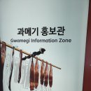 안강행정사사무소 이미지