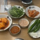 리가스퀘어빌딩 이미지