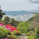 진해만 생태숲 학습관 이미지