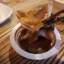 가마치통닭서면 네이버블로그