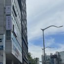 사르락잡화점 | 서면 속눈썹 펌 잘하는 곳 추천, 더니즈래쉬