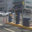 동남메디칼 | [용암동 동남지구 정형외과] 아직도 비싼 충격파 도수치료 받으시나요?