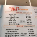 [부천 옥길동 찜질방] 벽계수스파옥길점 아기들과 오늘 다녀온 리얼솔직후기^^
