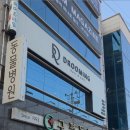 구평동물병원 네이버블로그