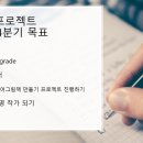 메리플랜 이미지