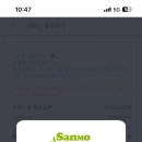 지사보건지소 이미지