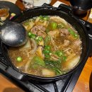 GS25매산중앙점 | [매산술집] 수원역 프라이빗 술집 내돈내산 후기 수원역분위기좋은술집 수원역술집추천