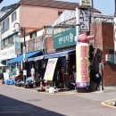 제이스동전노래연습장 이미지