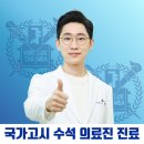 서울유니온치과의원 이미지