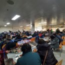 포항시노인복지회관 이미지