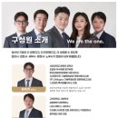 삼일행정사 이미지