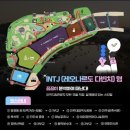 하동공설시장 | 진주유등축제 실시간 관람후기 추천코스 주차 불꽃놀이