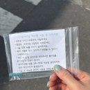 챠밍헤어라인 - 동구 | 챠밍헤어라인