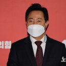 서던포스트알앤씨