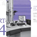 영문축산 이미지