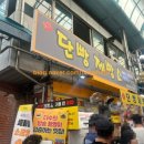 단양정육마트 네이버블로그