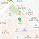 본죽&비빔밥 광주광역시충장로점 이미지